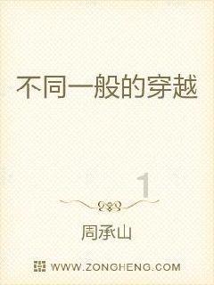 逃离遗弃的建筑4